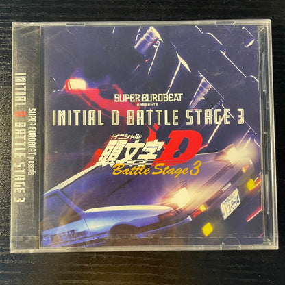 Various – Initial D Battle Stage 3 – Japanese 2CD – Sealed – actual item photograph 1