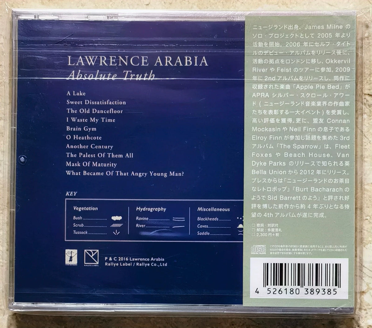 Lawrence Arabia – Absolute Truth – Japanese CD (Sealed)