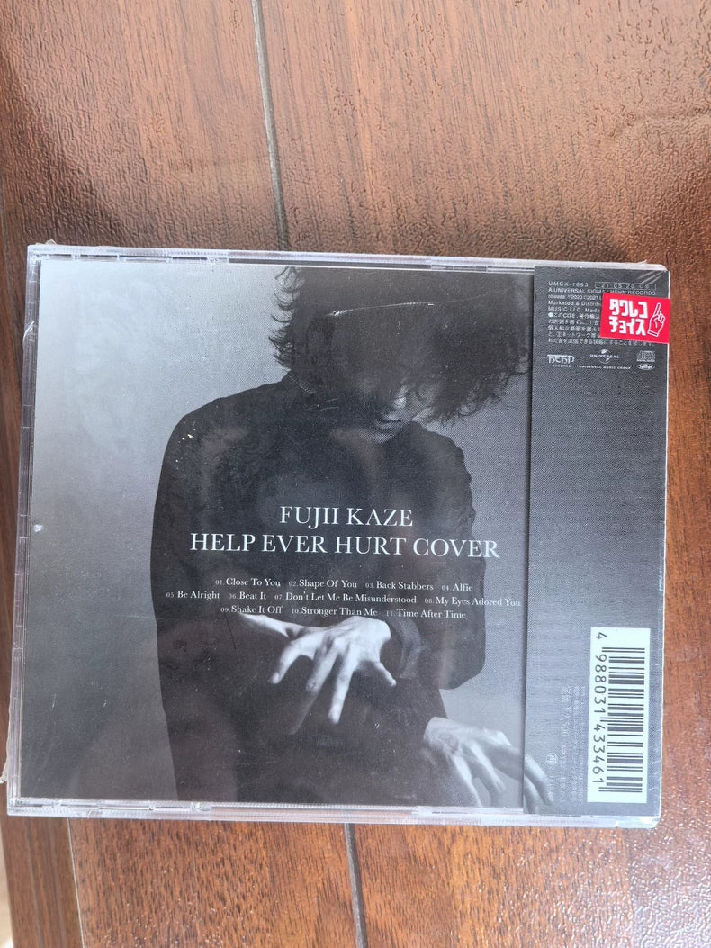 Fujii Kaze – Help Ever Hurt Cover – Japanese CD – actual product photo 2