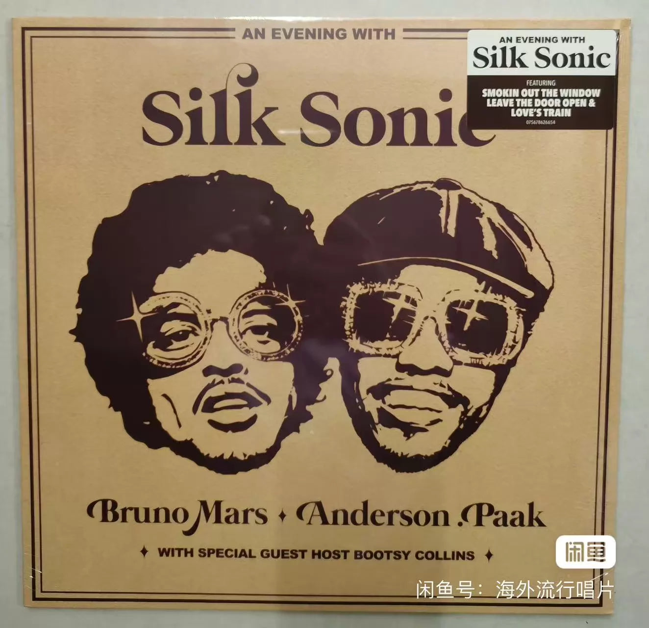 Bruno Mars & Anderson .Paak – An Evening With Silk Sonic – Vinyl (LP)
