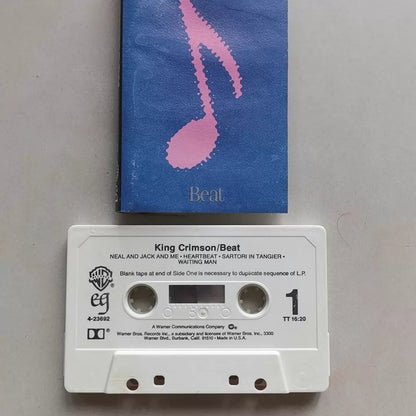 King Crimson – Discipline / Beat / Three of a Perfect Pair US Cassette Set — product detail 5