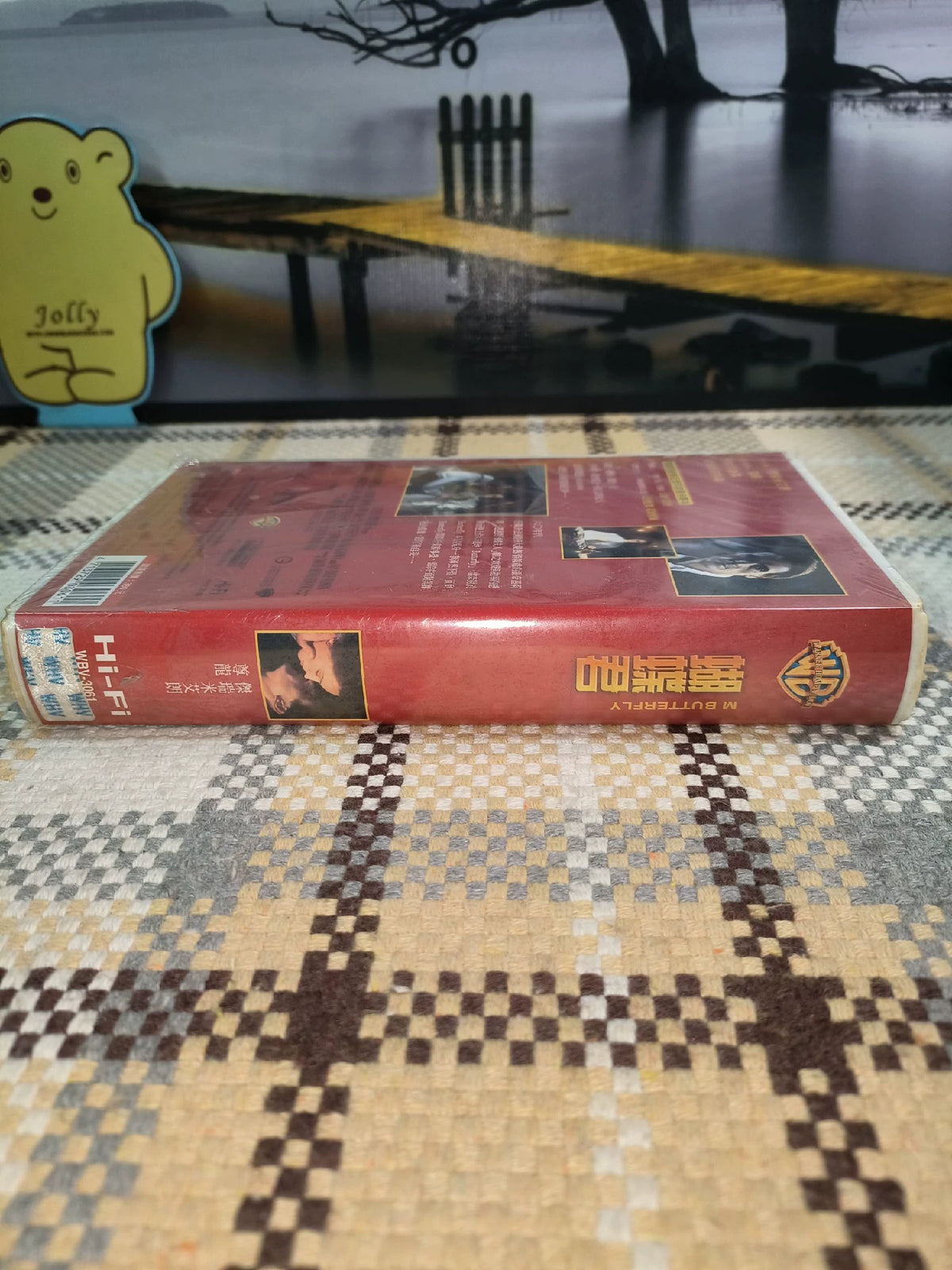 M. Butterfly, Taiwan Edition (VHS) – photo 3