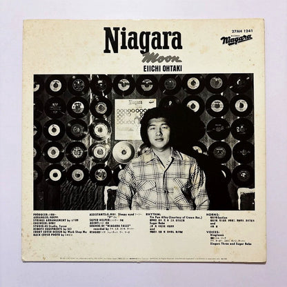 Eiichi Ohtaki – Niagara Moon – 1981 Japan Vinyl (LP)