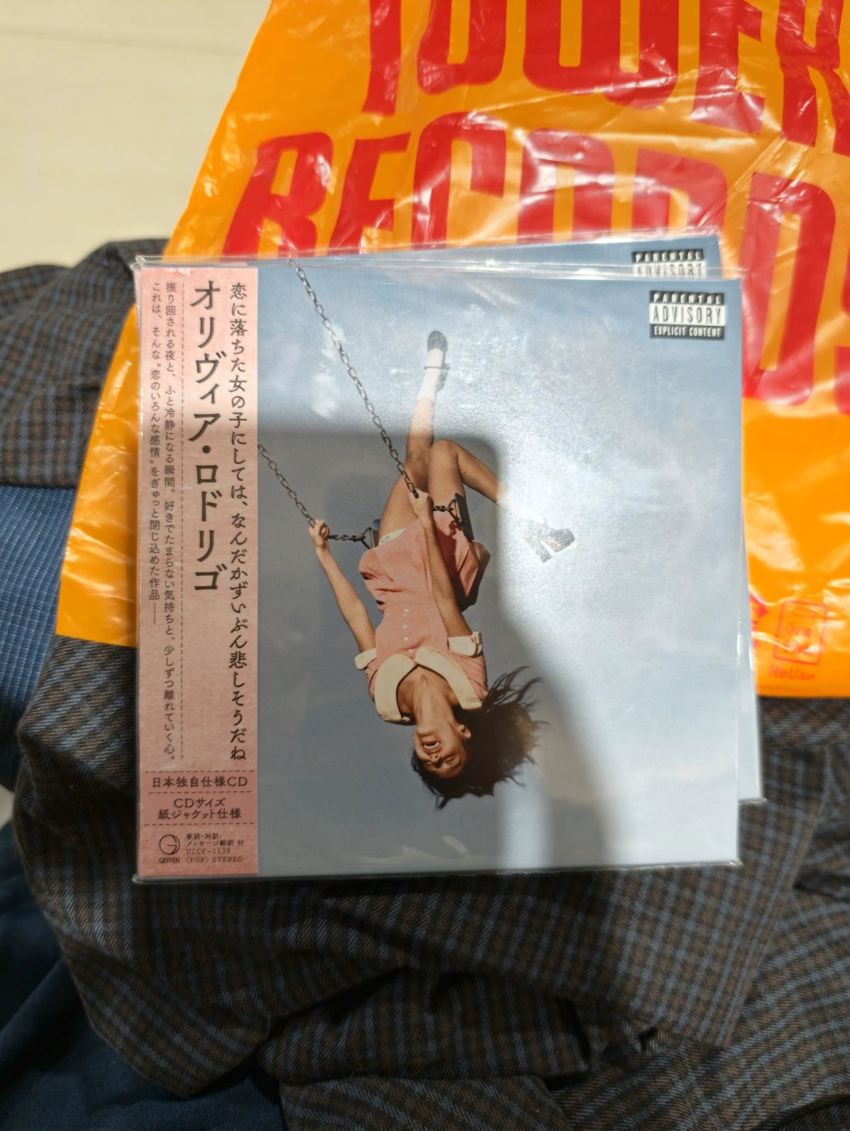 Olivia Rodrigo – You Seem Pretty Sad for a Girl So in Love – Japanese CD