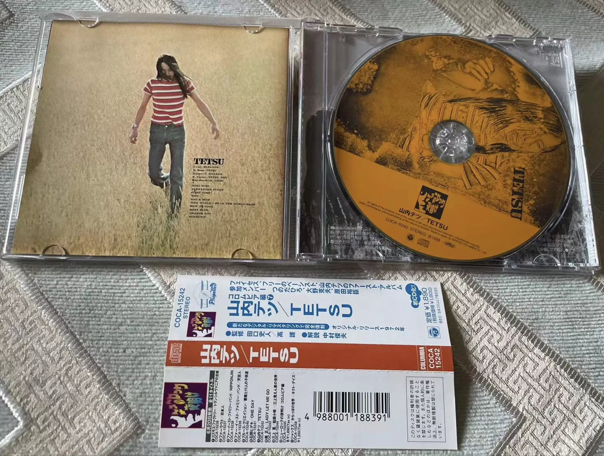 Tetsu Yamauchi – Tetsu – Japanese CD – actual item photograph 3
