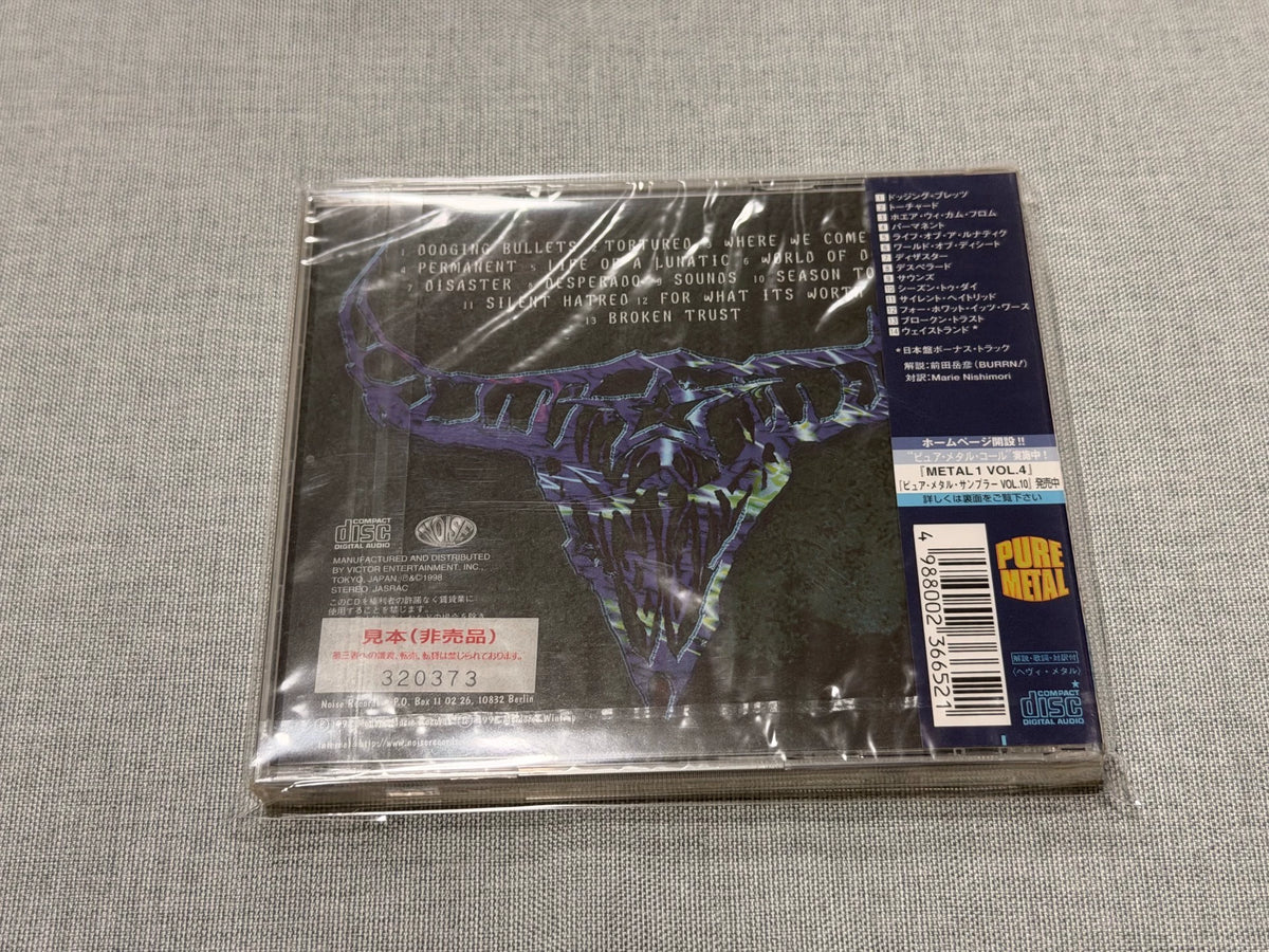 Pissing Razors – Pissing Razors – Japanese Promo CD VICP-60325, Sealed