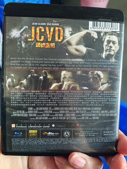 JCVD – Hong Kong Edition (Blu-ray) 2