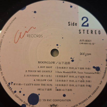 Tatsuro Yamashita – Moonglow – Japanese LP – actual item photograph 4