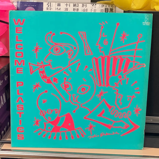 Plastics – Welcome Plastics, Japan (LP) – photo 1