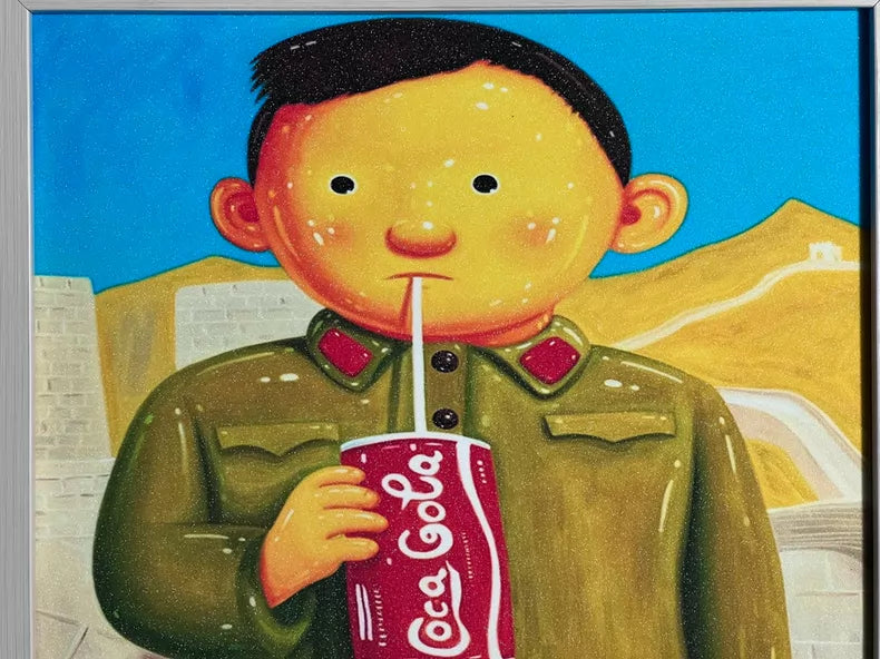 Shen Jingdong – Signed Framed Coated Art Print