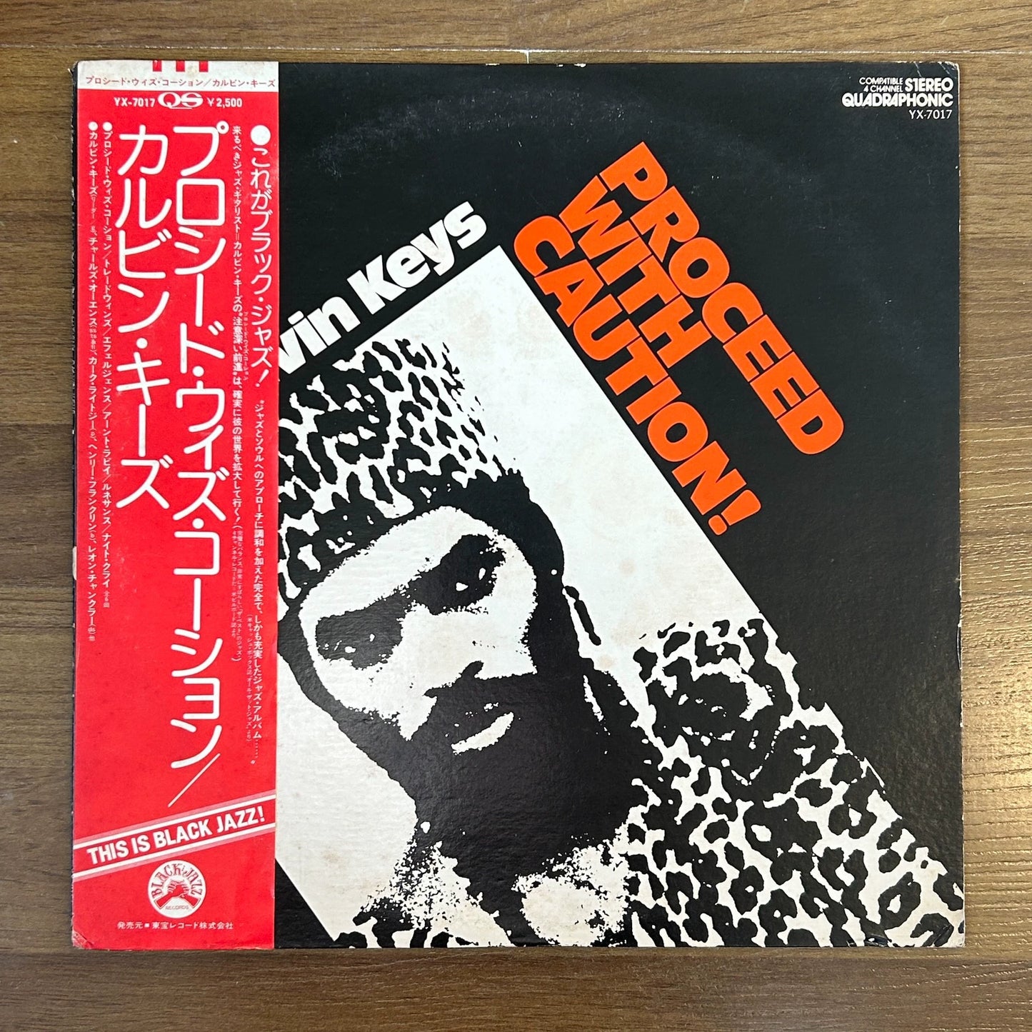 Calvin Keys – Proceed with Caution! 1974 Japanese First-Press Vinyl LP