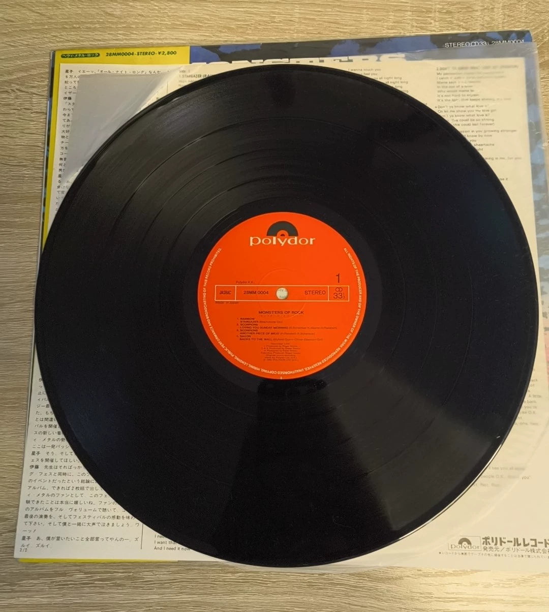 Various – Monster of Rock – 1980 Japan Vinyl (LP)
