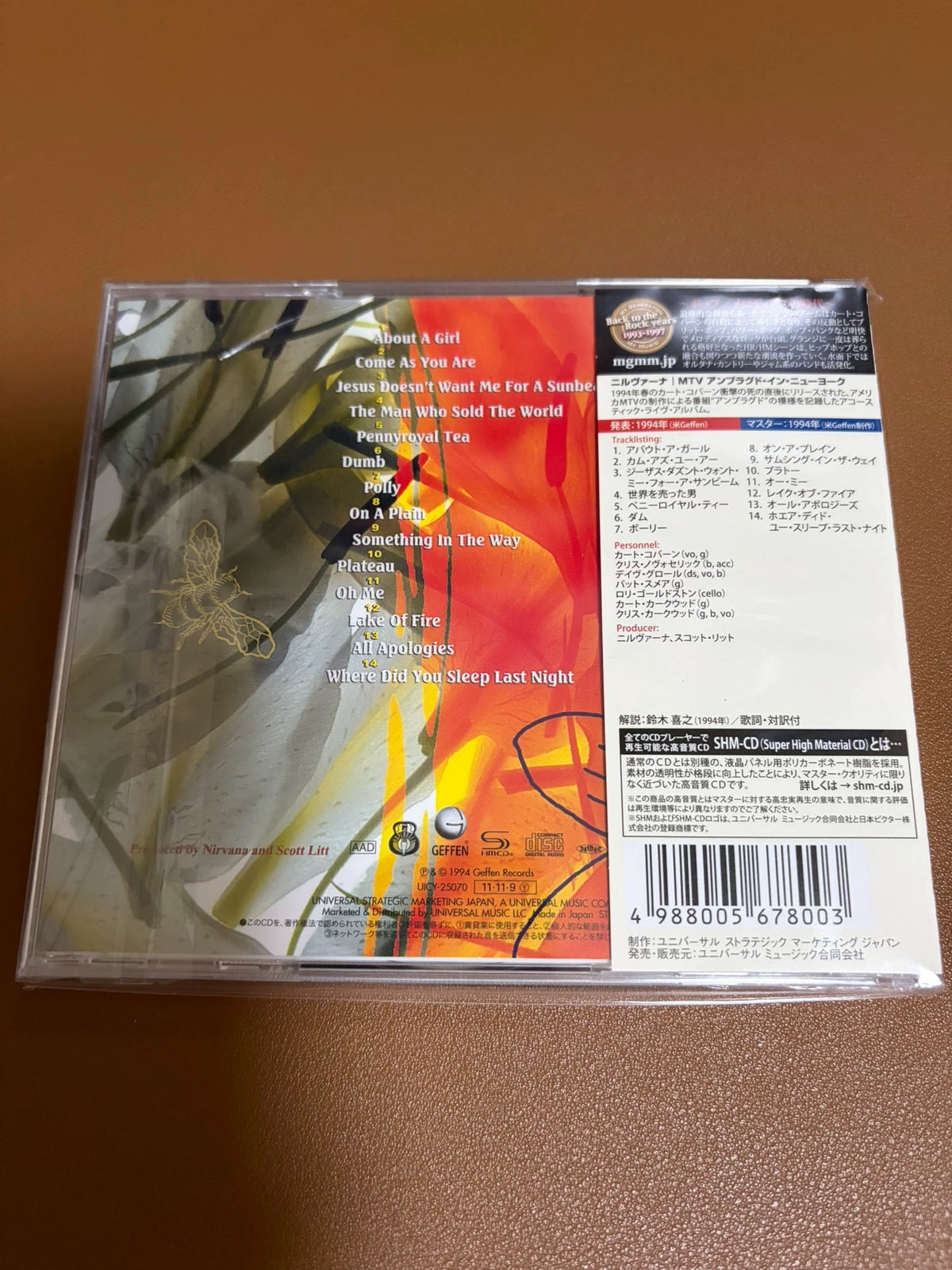 Nirvana – MTV Unplugged in New York – Japanese SHM-CD, Cracked Case – actual item photograph 2