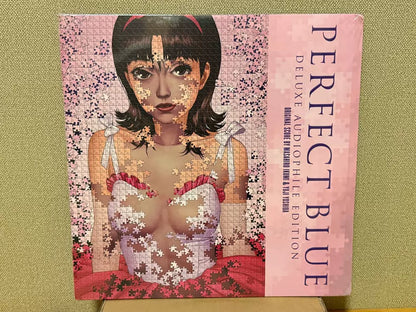 Perfect Blue – Original Soundtrack Limited Pink Vinyl 2LP — detail 2