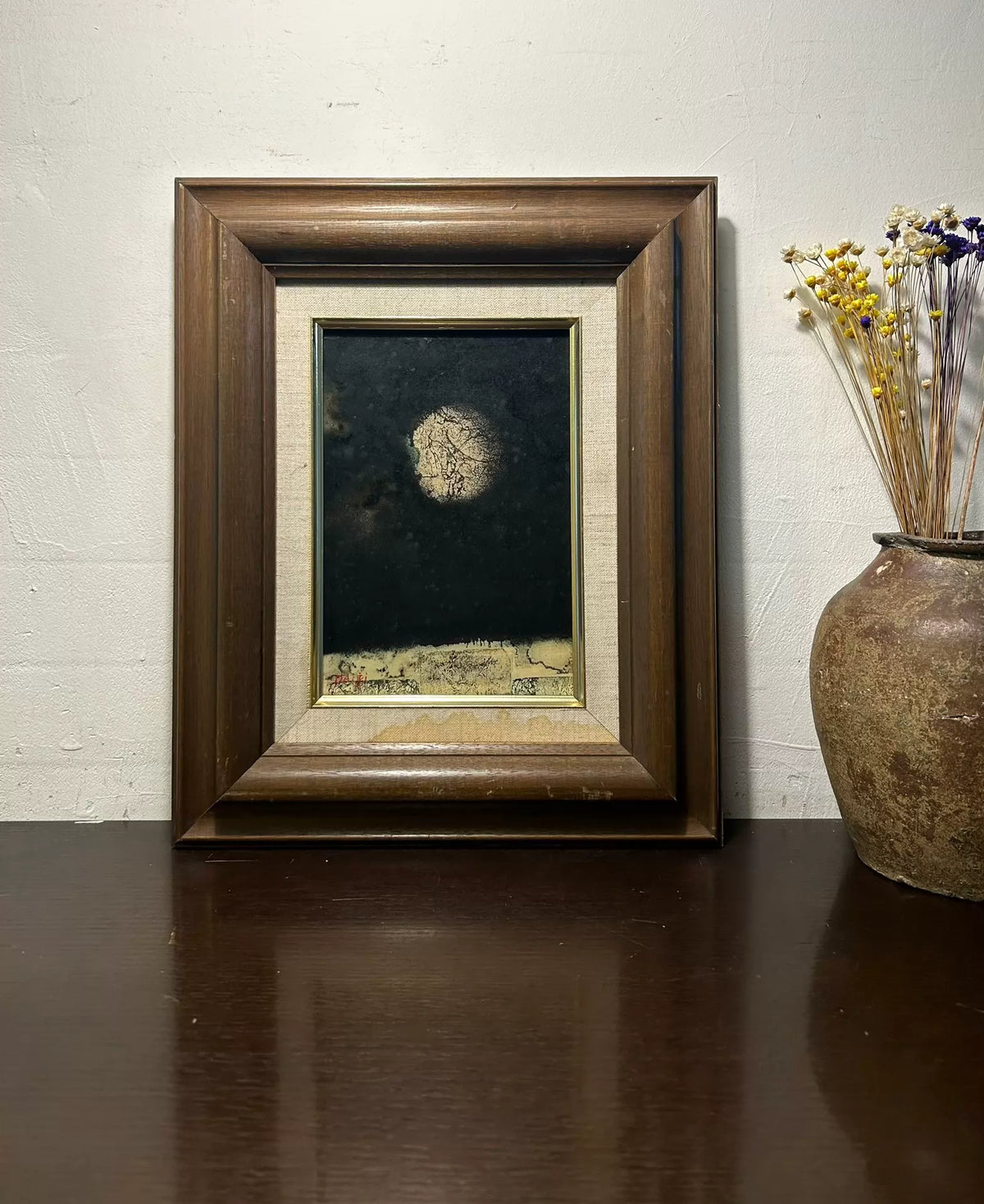 Signed Japanese Abstract Work on Paper – Framed – actual item photograph 1