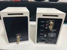 TOWERAY AS30 Powered Monitors — Pair