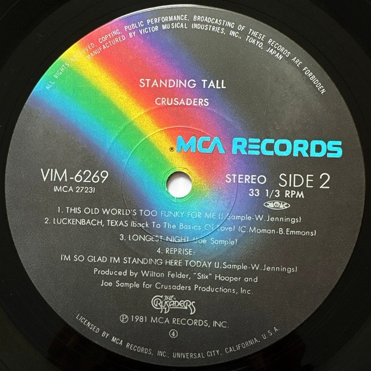 The Crusaders – Standing Tall (LP) – photo 5