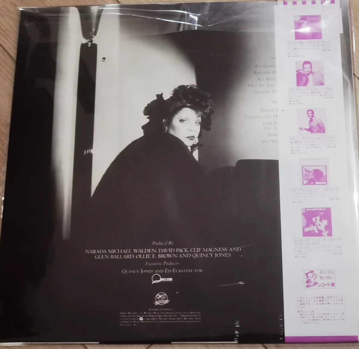 Patti Austin – Patti Austin – Japanese LP with OBI – actual item photograph 2