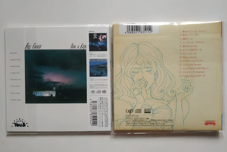 Yuji Ohno – Full Course & Fujikochans Japanese CD Set — detail 2