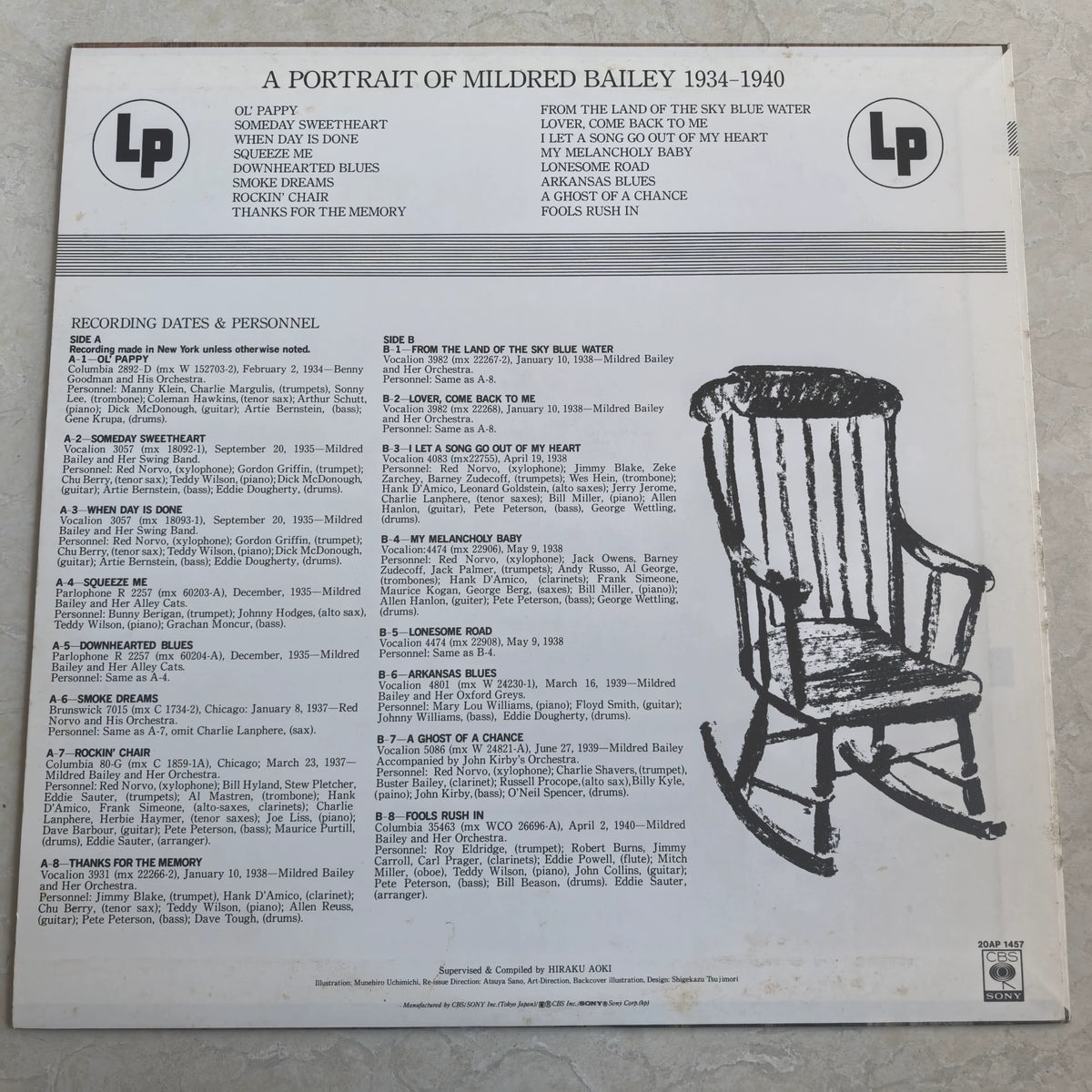 Mildred Bailey – A Portrait of Mildred Bailey 1934–1940 – Japanese Vinyl LP – actual item photograph 2