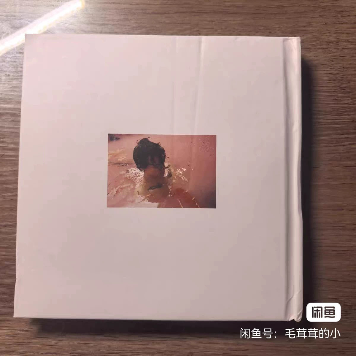 Harry Styles – Fine Line + Harry Styles – Two-CD Bundle – detail 4