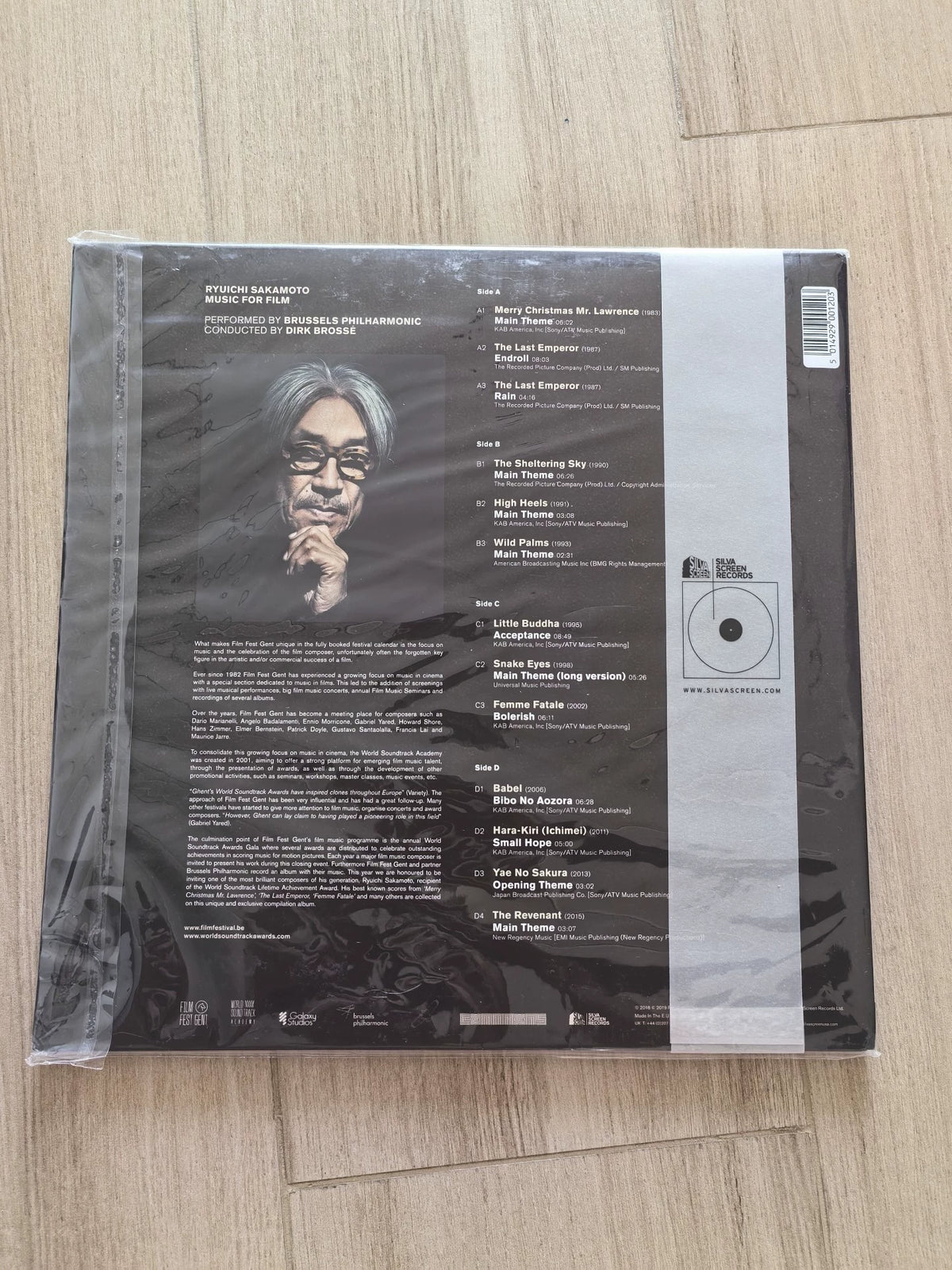 Brussels Philharmonic – Ryuichi Sakamoto: Music for Film – Amber Splatter 2LP – actual item photograph 2