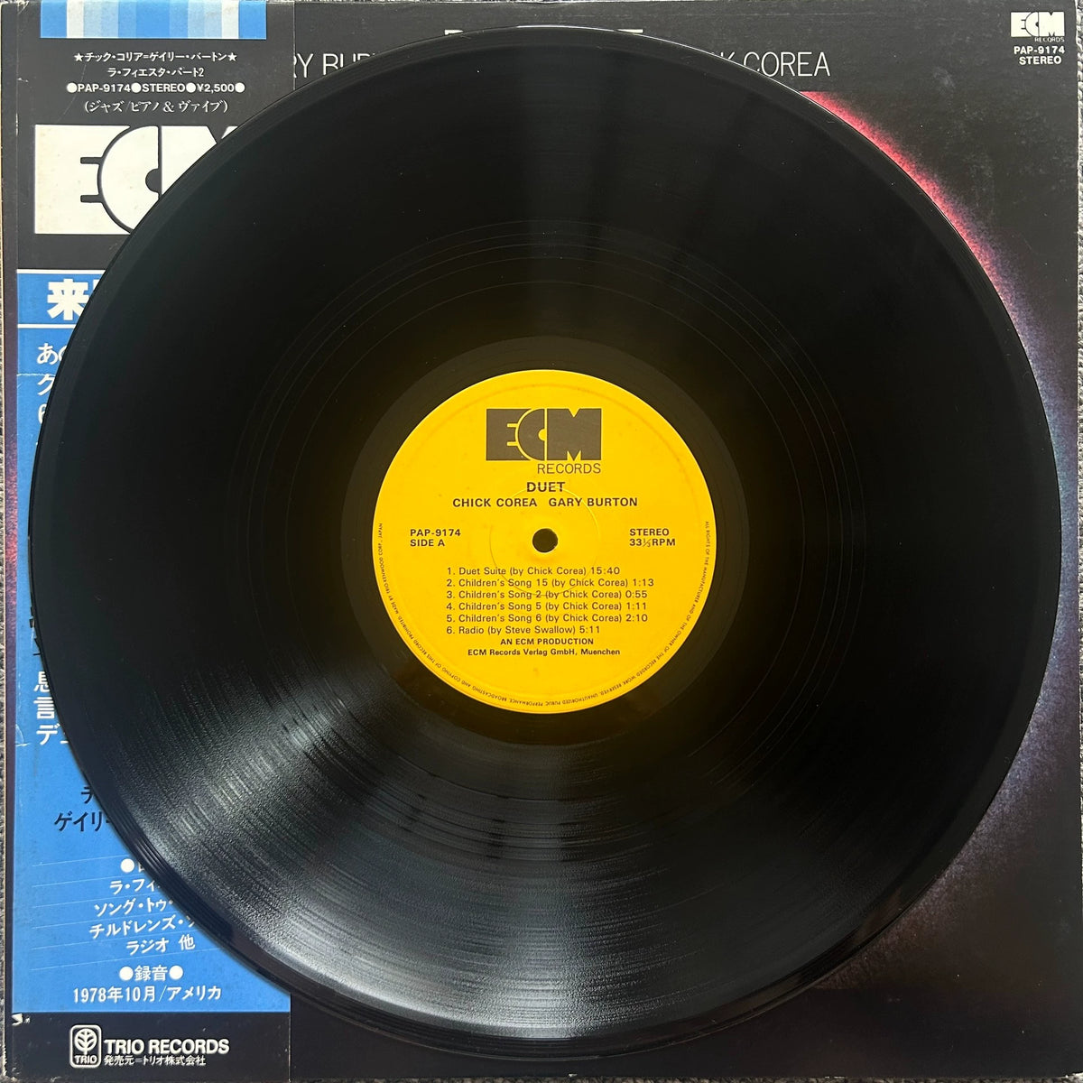 Gary Burton / Chick Corea – Duet 1979 Japanese First-Press Vinyl LP — original seller image 4