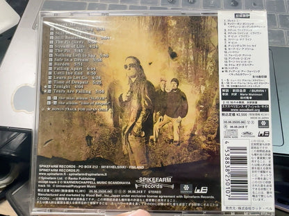 Entwine – Sliver + Time of Despair – Japanese CD – Cracked Case – actual item photograph 3