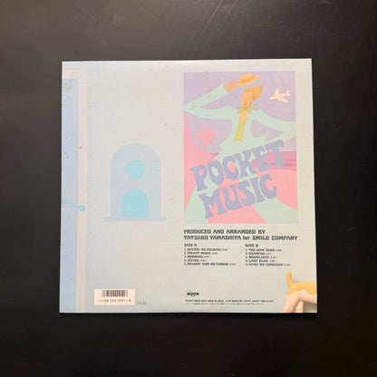 Tatsuro Yamashita – Pocket Music – 1986 Japanese LP with OBI – actual item photograph 2