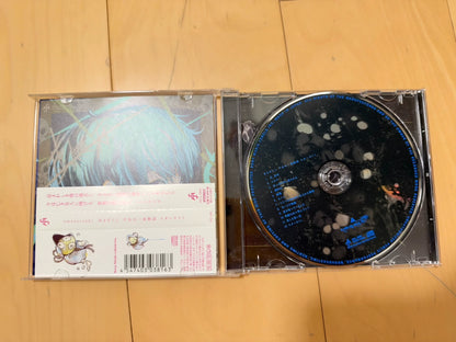 amazarashi – Senbun No Ichiya Monogatari Starlight – Japanese CD AICL-2869