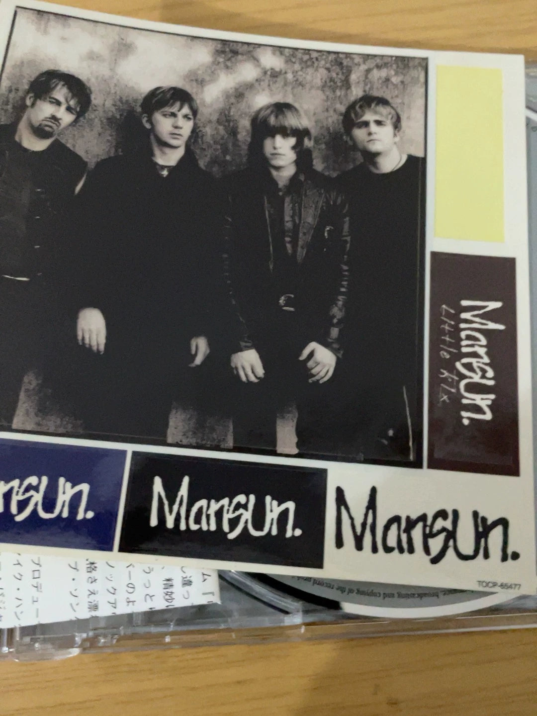Mansun – Little Kix – Japanese CD with OBI – actual item photograph 7
