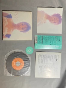 Hiromi Iwasaki – Me Too +7 CD