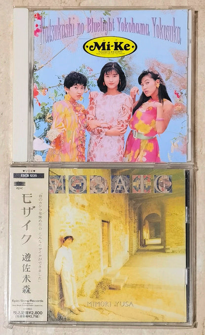 Mi-Ke / Mimori Yusa – 懐かしのブルーライト ヨコハマ ヨコスカ + Mosaic – Japanese 2CD Bundle
