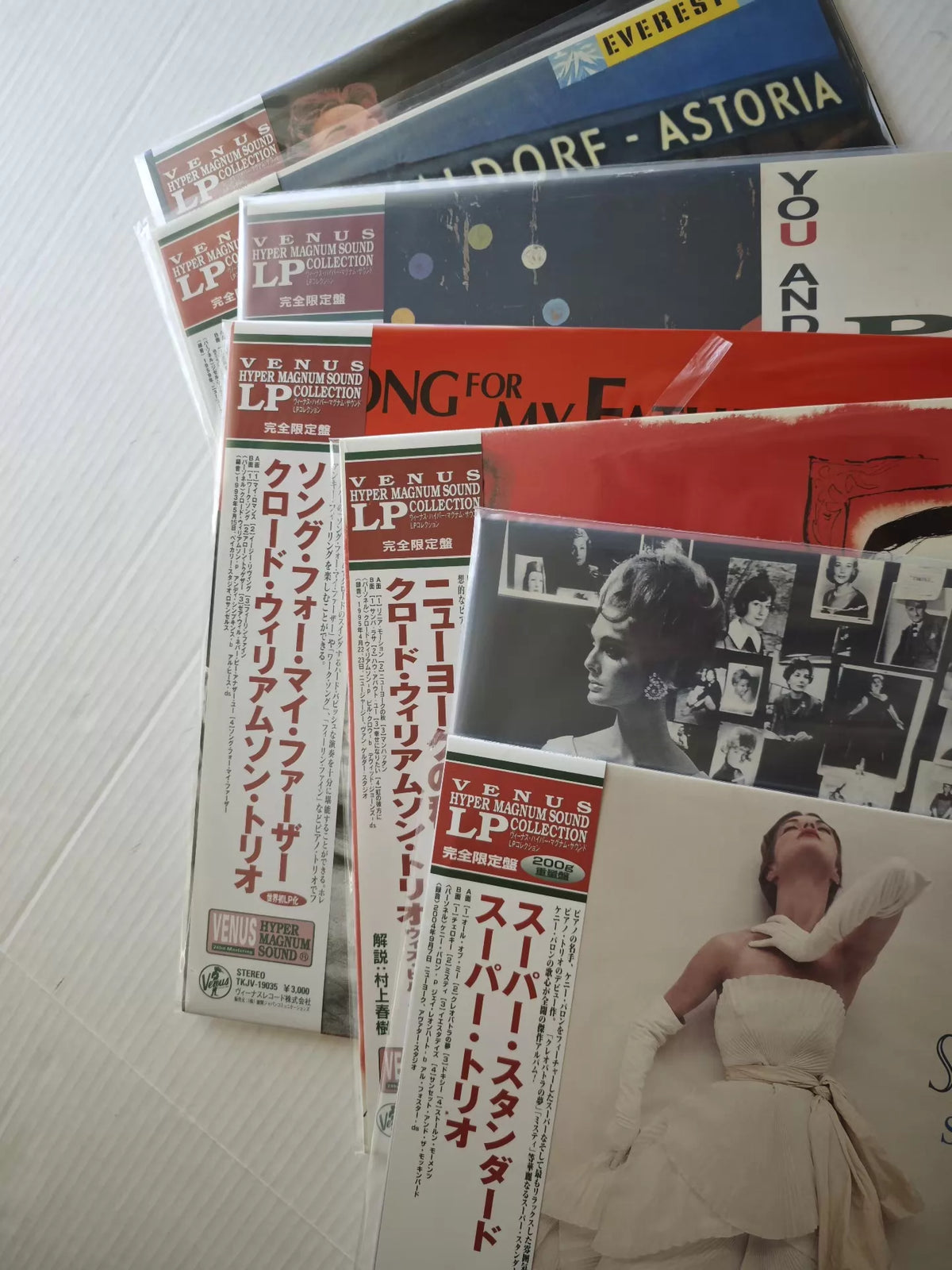 Venus Records Japanese Jazz Vinyl LP Collection – 7 Titles — detail 6