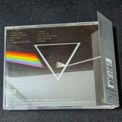 Pink Floyd – The Dark Side Of The Moon – Japanese CD with OBI