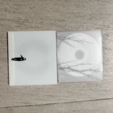 Sigur Rós – ( ) (CD)