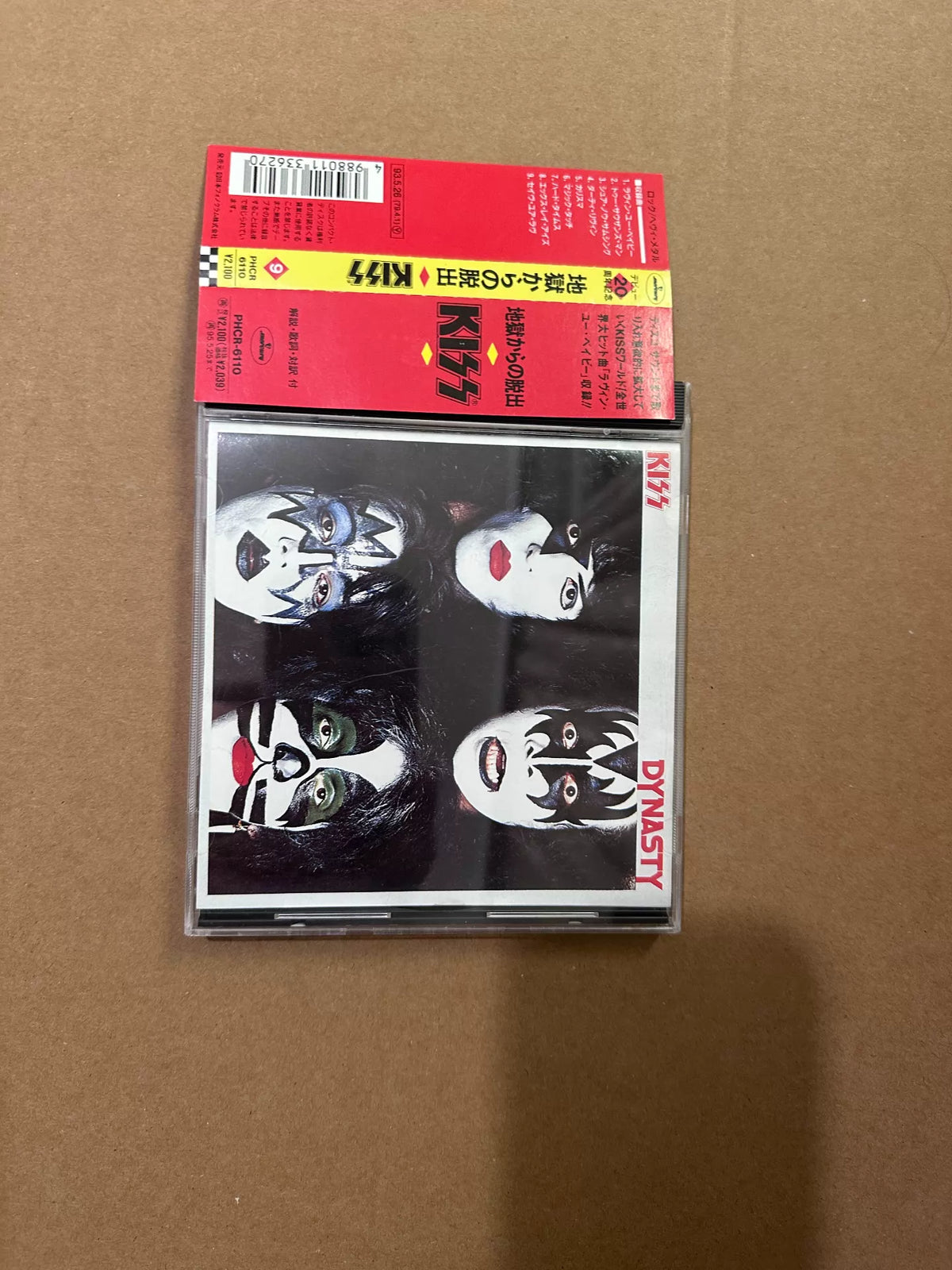 Kiss – Dynasty – Japanese CD PHCR-6110