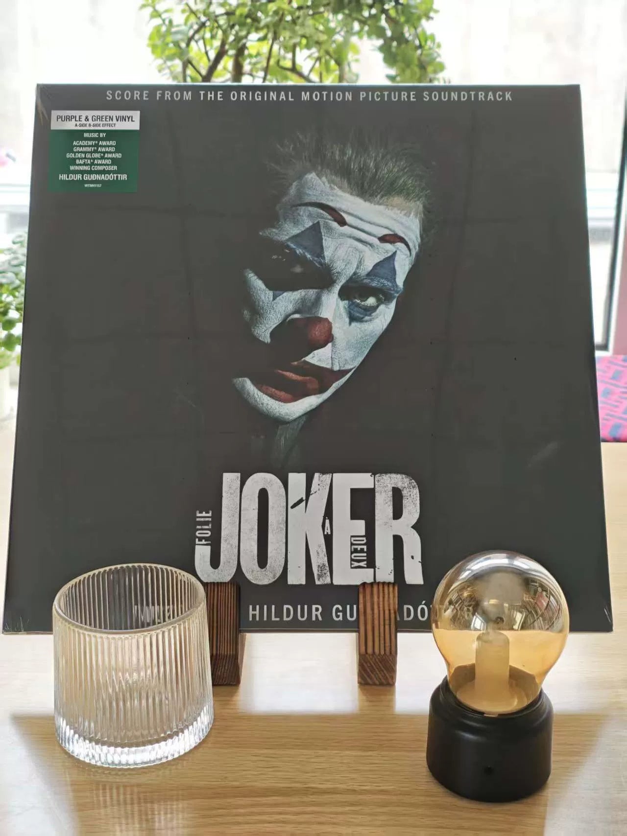 Hildur Guðnadóttir – Joker: Folie à Deux Purple Green Marbled Vinyl LP