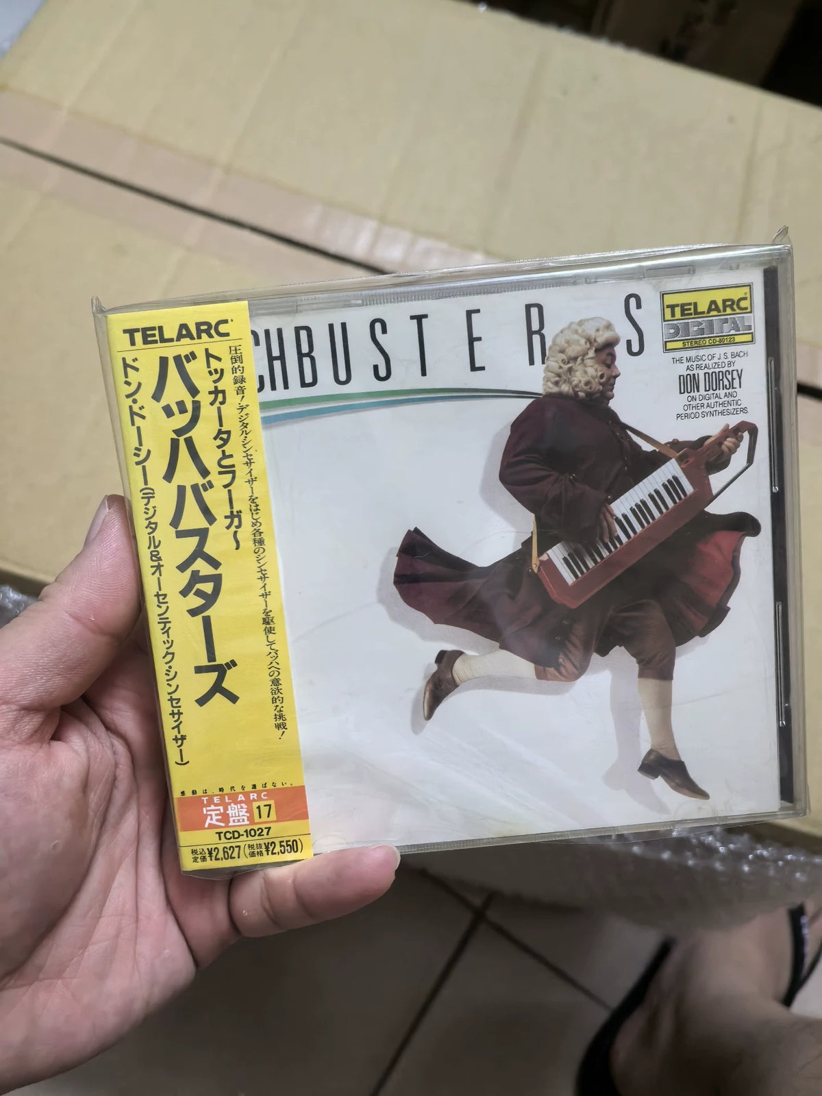 Don Dorsey – Bachbusters – CD with Japanese OBI