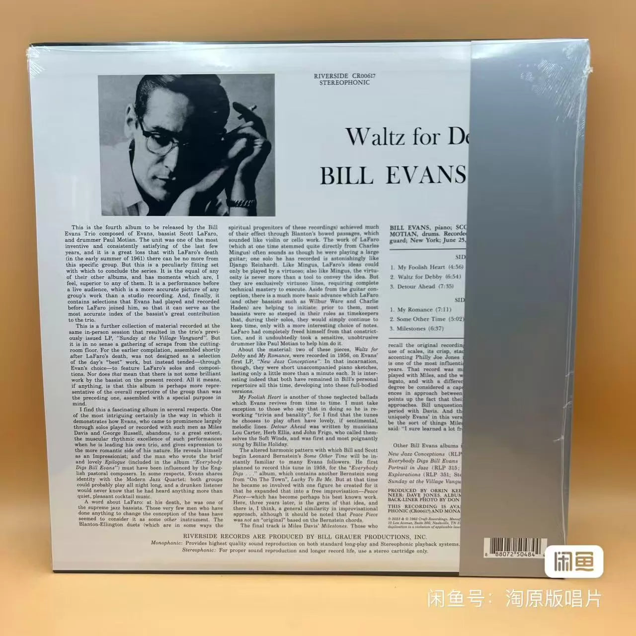Bill Evans Trio – Waltz for Debby – OJC 2023 180g Vinyl (LP)