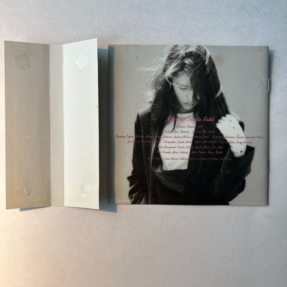 Shizuka Kudo – Mysterious 1988 Japanese First Press CD