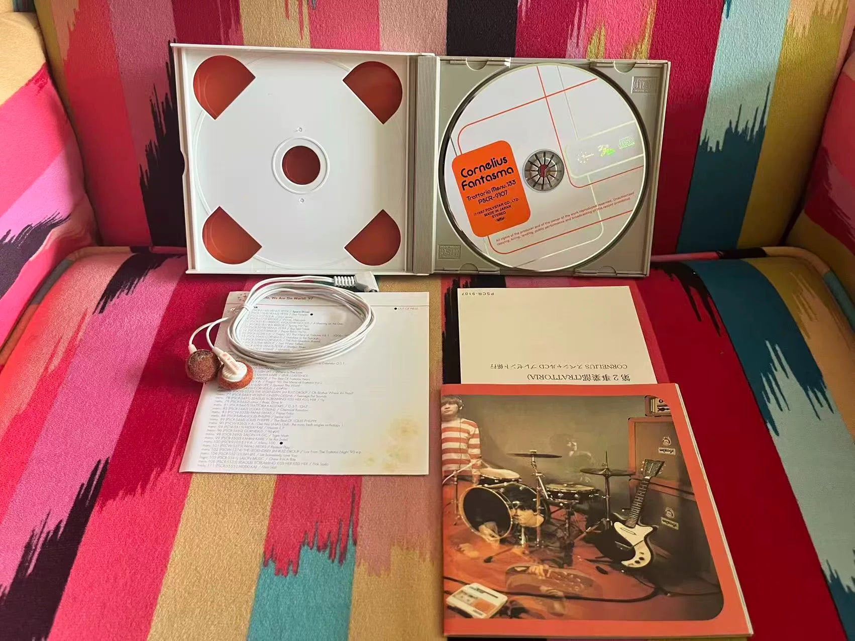 Cornelius – Fantasma Japanese Limited CD with Headphones