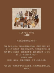 LINLI COFFEE TIME — Framed Giclée, 67 × 47cm