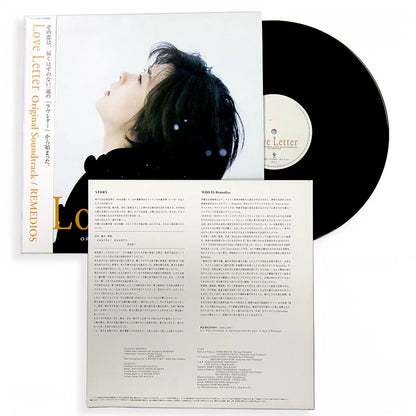 Love Letter – Original Soundtrack – Japanese Vinyl (LP)