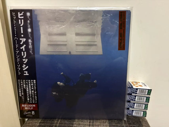 Billie Eilish – Hit Me Hard and Soft – Japanese OBI Vinyl (LP)