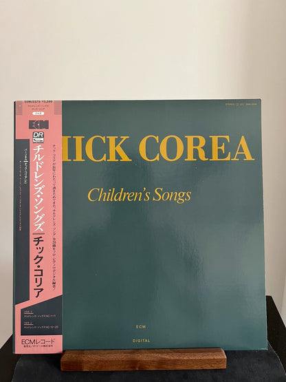 Chick Corea – Children's Songs – 1984 Japanese ECM Vinyl LP — front view