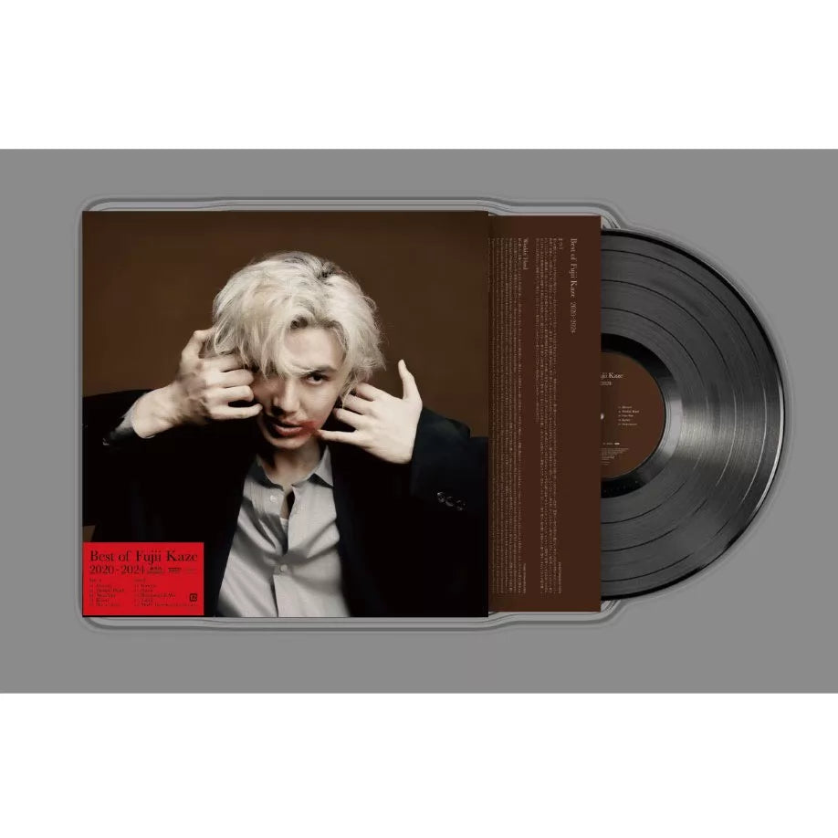 Fujii Kaze – Best of Fujii Kaze 2020-2024 – Japanese Vinyl (LP)