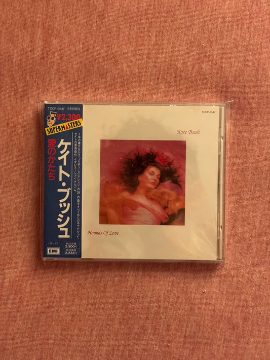 Kate Bush – Hounds Of Love – Japanese CD with Obi