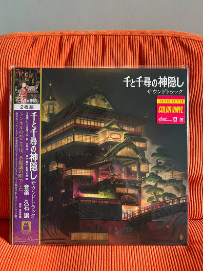 Joe Hisaishi – Spirited Away Soundtrack – Purple Vinyl 2LP with Obi – offered copy 1