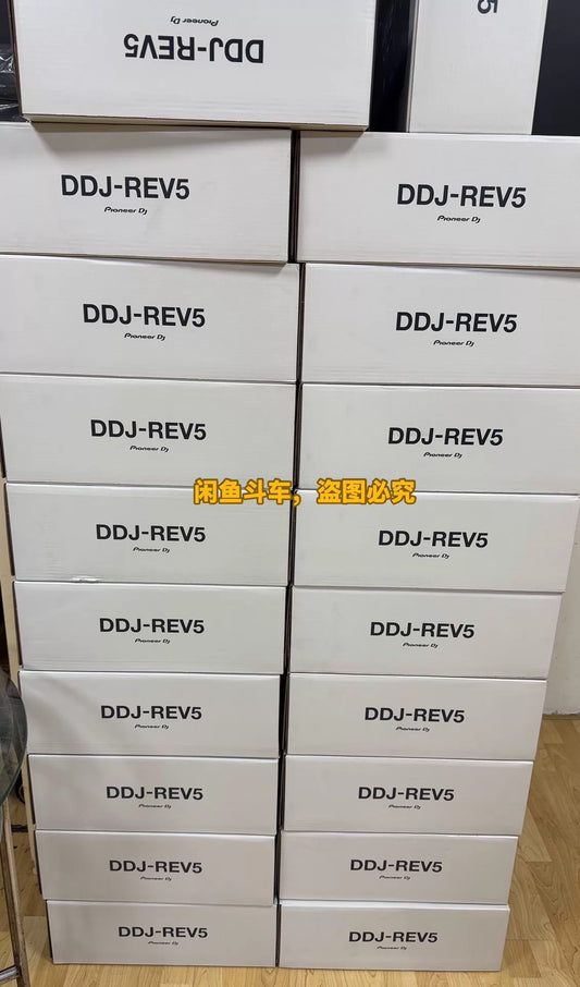 Pioneer DJ DDJ-REV5 – DJ Controller, Sealed